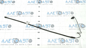 Lower foot trunk opening sensor for BMW X5 G05 19-23