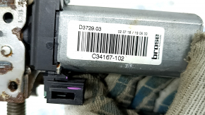 BMW X5 G05 19-22 driver's seat cushion adjustment motor contact with water