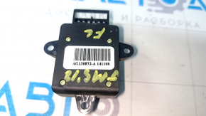 Tesla Model S 12-15 Driver's Seat Lumbar Support Control