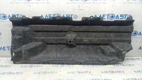 Front left underbody protection for Nissan Rogue 21-24 US built, dented