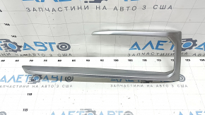 Left front bumper grille molding for BMW X5 G05 19-23, chrome, X-Line, sand