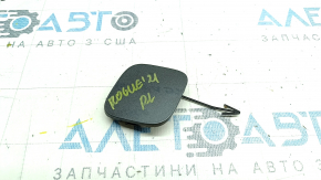 Nissan Rogue 21-23 Rear Bumper Tow Hook Cap Gray US Built