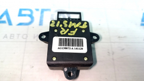 Tesla Model S 12-15 Passenger Seat Lumbar Control