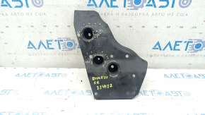 Rear right protection for Nissan Rogue 21-24 type 2, dented