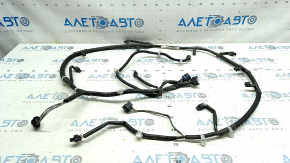 Nissan Rogue 21-23 SL rear bumper wiring, for 6 parking sensors and BSM