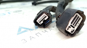 Nissan Rogue 21-23 SL rear bumper wiring, for 6 parking sensors and BSM