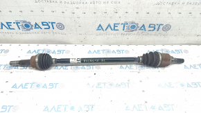 Drive axle rear left Nissan Rogue 21-24 AWD Nexteer