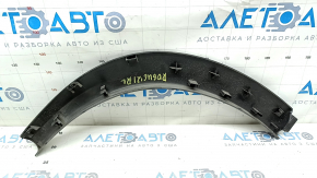 Rear left fender arch trim for Nissan Rogue 21-24 US built, structure, broken fasteners