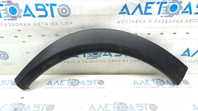 Rear right fender arch trim for Nissan Rogue 21-24 US built, structure, scratches, crack in fastener