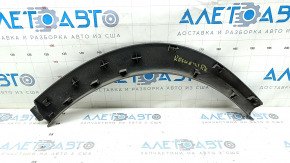 Rear right fender arch trim for Nissan Rogue 21-24 US built, structure, scratches, crack in fastener