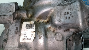 Nissan Rogue 21-24 1.5T 51kW Front Transfer Case