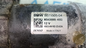 Starter BMW X5 G05 19-23 3.0T water damage, jammed, for spare parts