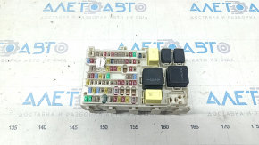 The fuse box under the dashboard of the Nissan Rogue 21-24 is broken.