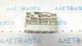 The fuse box under the dashboard of the Nissan Rogue 21-24 is broken.