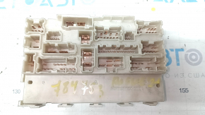The fuse box under the dashboard of the Nissan Rogue 21-24 is broken.
