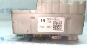 The fuse box under the dashboard of the Nissan Rogue 21-24 is broken.