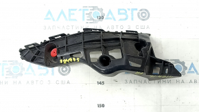 The right front bumper mount on a 2017-2019 Toyota Highlander has a broken latch.