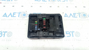 Nissan Rogue 23 1.5T Underhood Fuse Box