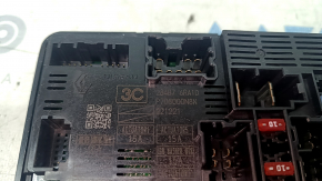 Nissan Rogue 23 1.5T Underhood Fuse Box