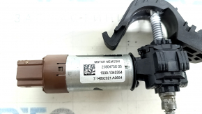 Nissan Rogue 21-24 driver's seat lower cushion adjustment motor, front