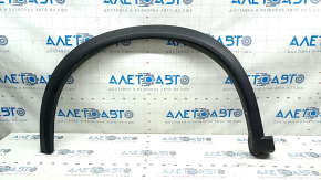 Front left fender arch trim for Nissan Rogue 21-24 US built, structure, broken fasteners