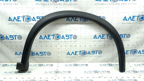 Front right fender arch trim for Nissan Rogue 21-24 US built, structure, broken fasteners