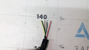 Blind Spot Sensor (BSM) connector, right, 6-pin, Toyota Highlander 14-19