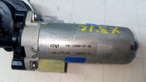 Seat height adjustment motor for the driver's seat BMW X3 F25 11-17