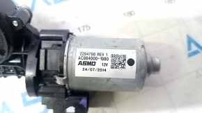 Acura MDX 16-20 front driver's seat lower cushion adjustment motor
