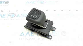 Nissan Rogue 21-24 gearshifter with handle