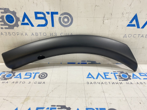 Rear right rear wing arch trim Mitsubishi Outlander 14-21 on bumper OEM