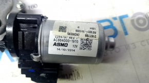 Acura MDX 16-20 rear passenger seat lower cushion adjustment motor