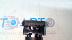 14-17 Dodge Durango Driver's Seat Lumbar Control