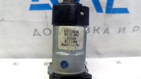 Nissan Maxima A36 16-18 driver's seat adjustment motor front-rear