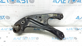 Rear left trailing arm Toyota Highlander 17-19, microcracks S/B