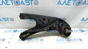 Rear right trailing arm Toyota Highlander 17-19, microcracks S/B