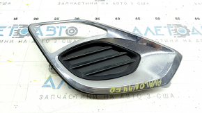 Right bumper grille for Toyota Avalon 13-15 with insert, sand