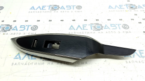 Front right window lift control trim for Toyota Avalon 13-18, black with chrome, scratches, broken mount