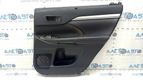 Toyota Highlander 17-19 black rear right door panel, black leather armrest, dark red insert, gray molding, with curtain, with plug, scratches