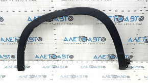 Front left fender arch trim for Toyota Highlander 14-19, broken fasteners