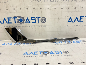 Front bumper molding left Ford Fusion mk5 17-18 under fog lights
