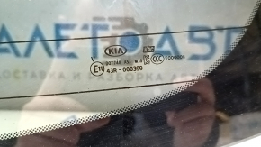 Kia Sorento 16-20 rear trunk glass, tinted, scratched