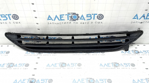 Nissan Rogue 17- Front Bumper Lower Grille