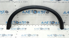 Rear left fender arch trim for Nissan Rogue 14-20, structure, scratches