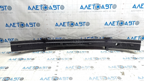 Volkswagen ID.4 23-25 Front Bumper Absorber