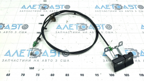 Nissan Rogue 17-18 Hood Release Cable with Handle