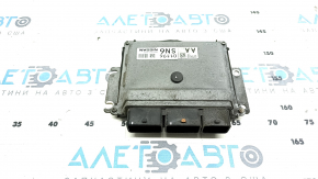 Nissan Rogue 15-17 Engine Computer ECU
