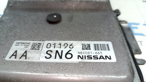 Nissan Rogue 15-17 Engine Computer ECU