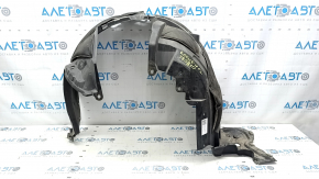 Front left fender liner Nissan Rogue 14-20 torn