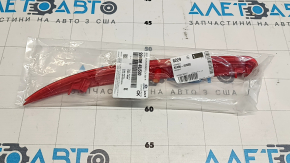 Reflector right Kia Optima 14-15 rest hybrid